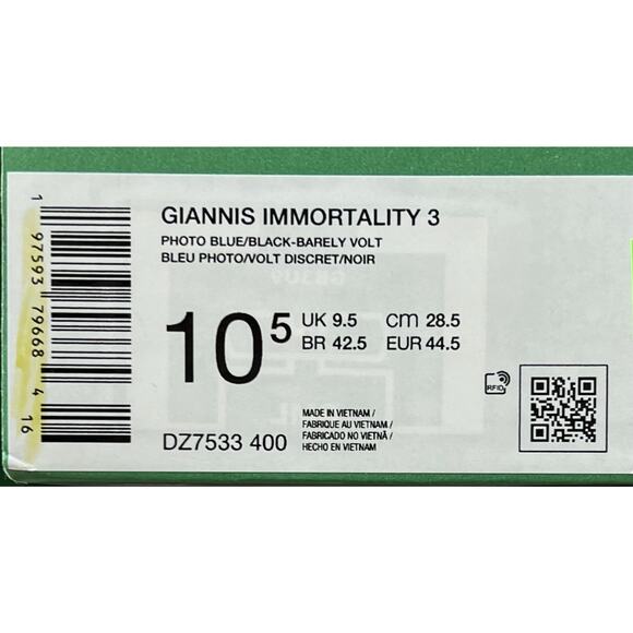 Mens Size 10.5 Nike Giannis Immortality 3 Photo Blue Basketball Shoes DZ7533 400 - Picture 5 of 5